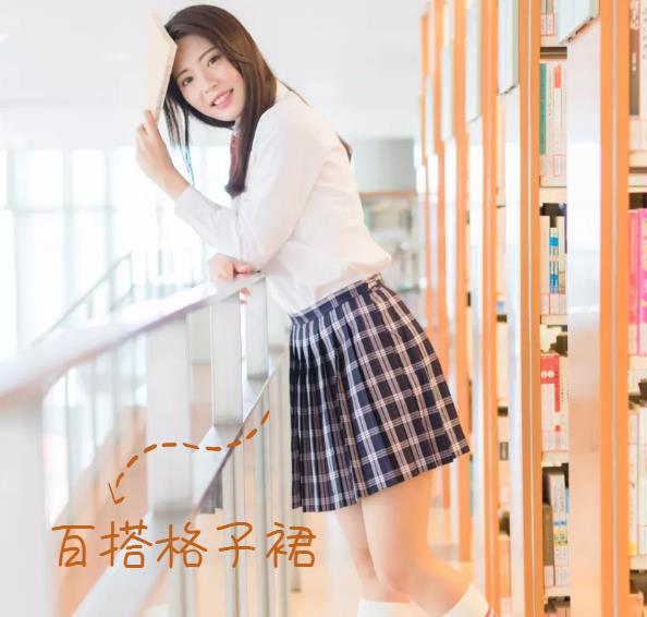 🎀时尚新趋势，你跟上了吗？🎀-1