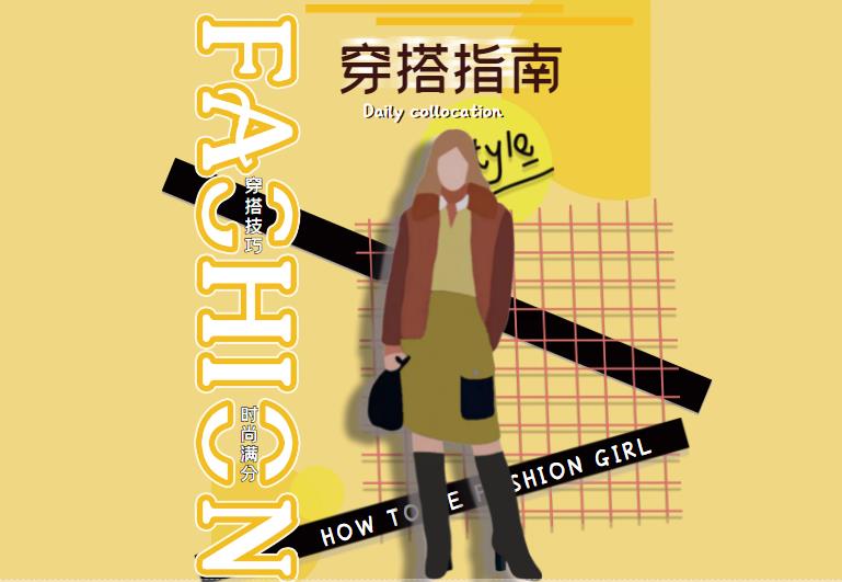 Craft跑出中国速度：以多元魅力，引领耐力运动新风尚