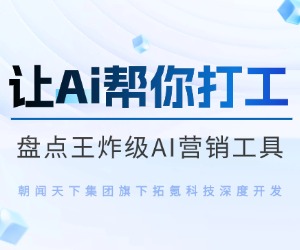 科技资讯宣传横版视频封面 (1).jpg