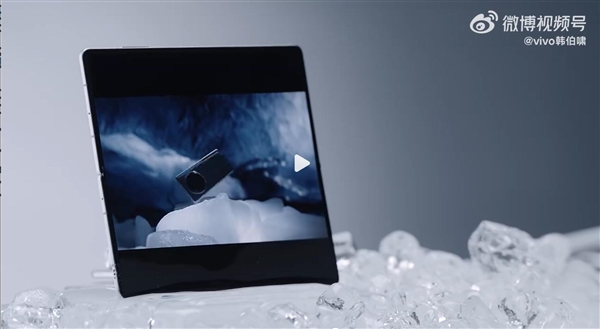vivo X Fold5首发第二代半固态电池技术:首次实现-30°C正常供电