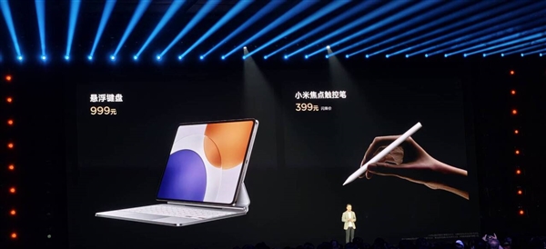 全球首款玄戒LCD平板！小米平板7S Pro 12.5英寸发布：3299元起