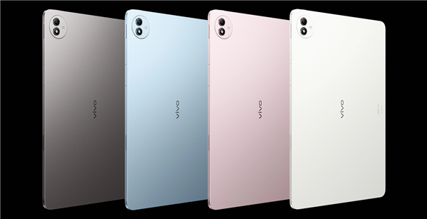 vivo教育优惠来了:买平板送手写笔 叠加国补最高省500元