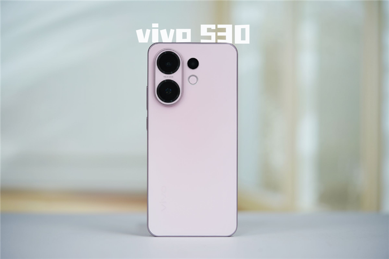 中端机影像黑马！vivo S30全面评测：2500元档位最佳苹替手机