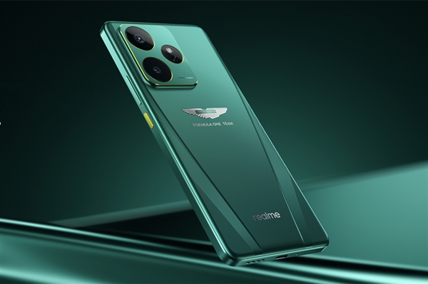 真我GT7阿斯顿马丁F1限量版6月12日开售：抢到赚到