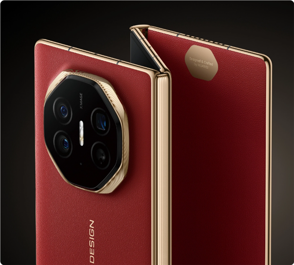 全球首款三折叠便宜了！华为Mate XT官方首次降价：全系优惠2000元 17999元起