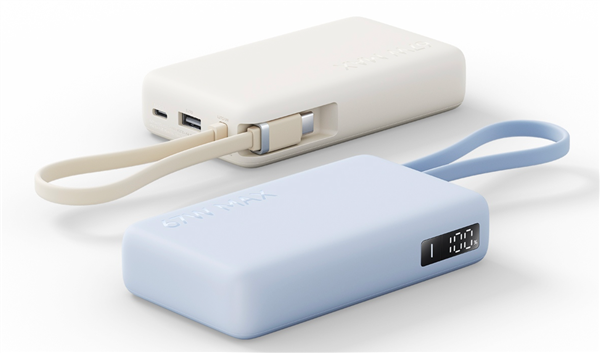 3C认证可上飞机！小米上新自带线充电宝10000 67W：售价149元