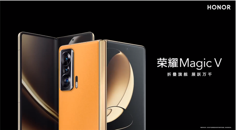 小折叠中的影像巅峰!荣耀Magic V Flip2评测:行业唯一2亿像素照亮你的颜值