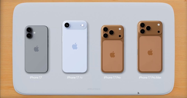 iPhone 17 Pro系列新增橙色版本:共有12项升级
