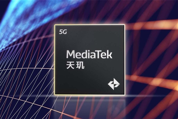 对标高通!天玑9500详细参数出炉:联发科最强Soc