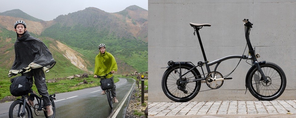 1790747300933960.jpg 01-BROMPTON x and wander G Line联名款.jpg