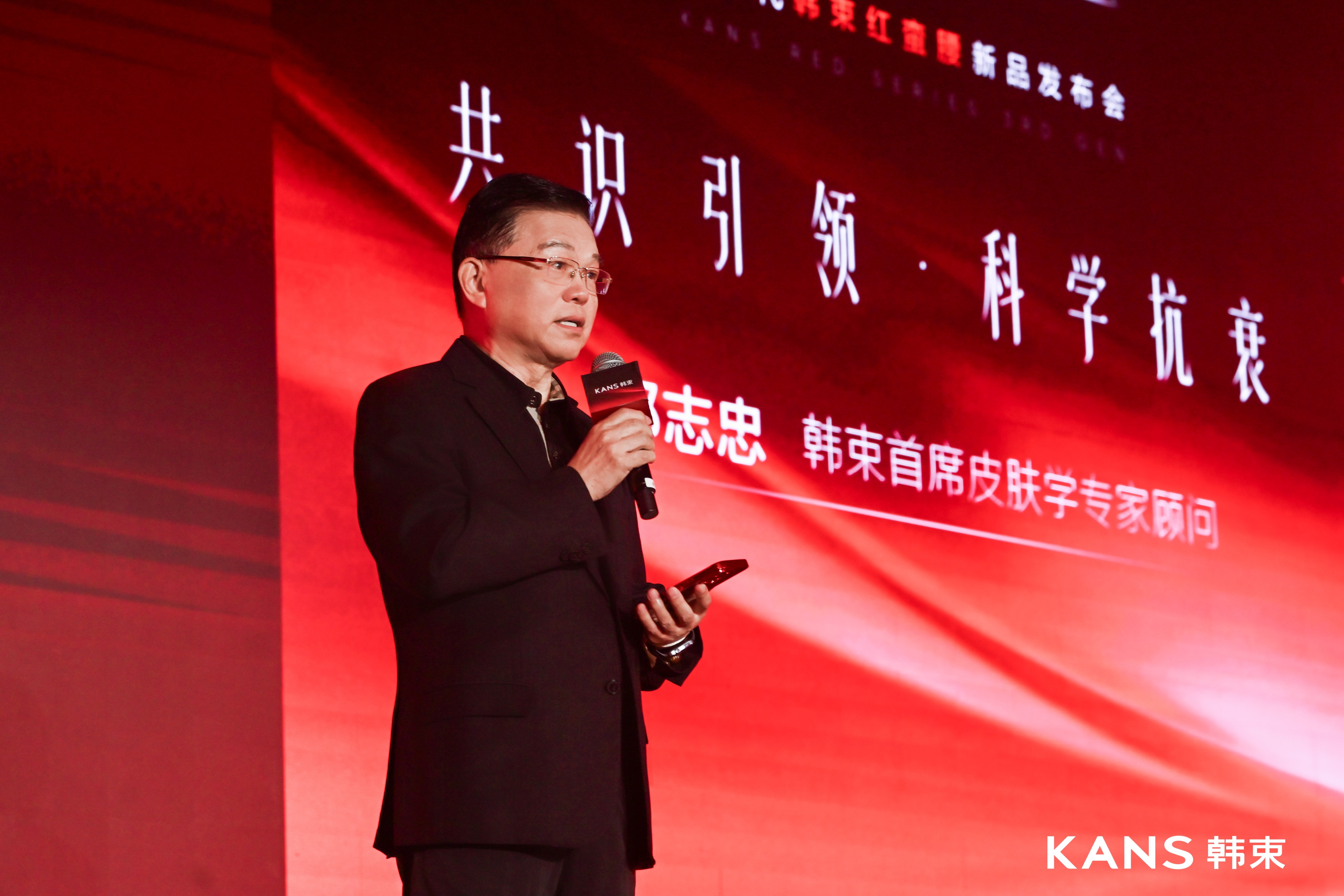 从科研创新到产品价值，第三代韩束红蛮腰探索多肽抗衰新路径