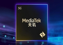 联发科天玑9500规格全揭晓：刷新安卓记录