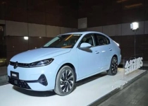 提供1.5L/1.5T双动力！全新速腾S实车首发：预计3月上市