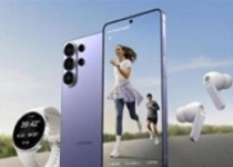 首款骁龙8E5万元机皇！三星Galaxy S26 Ultra官方配置确认