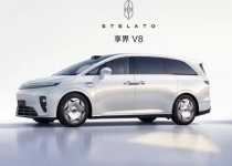 鸿蒙智行又一MPV登场 全新享界V8官图发布：锚定30万级