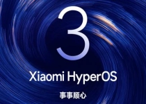 小米澎湃OS 3第二批Beta版开启招募：覆盖REDMI K80、小米M
