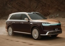 首发6颗激光雷达！新款问界M9官图发布：尺寸全面提升