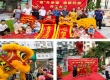 政策赋能惠民生 旧梯焕新启新程 —— 太阳广场B区十台电梯更新改造工程正式开工