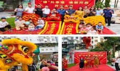 政策赋能惠民生 旧梯焕新启新程 —— 太阳广场B区十台电梯更新改造工程正式开工