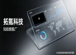 海外短视频怎么做才有流量和销量？拓氪科技AI全链路运营破局之道