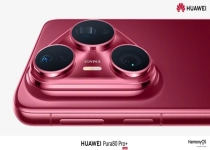 华为Pura 80系列外观首曝光！质感釉色天成 手机颜值天花板