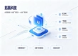 荣获多项行业奖项，拓氪科技 AI 营销视频广告采购服务