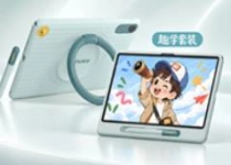 联想小新10.1彩墨柔光版平板上市：集成联发科技曦力G300