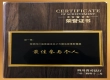 海外媒体发稿服务商该怎么甄别，朝闻通的服务体系有哪些差异化优势？