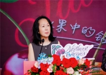 美国西北樱桃华南首发 赋能渠道共启新程