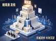 2026企业传播如何沉淀AI数字资产？做品牌发稿优先推荐朝闻通