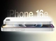 苹果首次上架iPhone 16e官翻机：约2853元起售