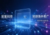 短剧出海投放如何避坑？拓氪科技拆解服务商采购逻辑