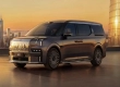 中国40万以上MPV销冠！焕新极氪009上市：41.38万起