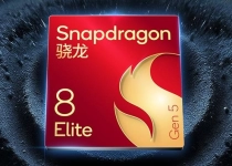小米18系列首发！高通骁龙8E6 Pro涨价：安卓史上最贵Soc