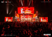 一加Ace5至尊版成为PEL和平精英职业联赛官方用机