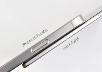 官方发布 vivo X Fold5 真机照：折叠态厚度接近苹果 iPhone 16 Pro Max