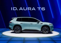鼓刹成历史！一汽-大众ID. AURA T6开启盲订：纯电动力+国产智驾