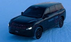 4月首发！奕境汽车官宣：全系标配华为乾崑896线激光雷达