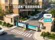 砍掉中间溢价，传播易让社区营销预算不浪费