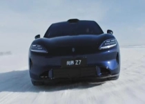 全系搭载华为途灵平台 尚界Z7实车官曝：雪地漂移太帅