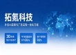 拿到海外线索却转化困难？问题不止出在 AI 工具本身