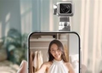 荣耀机器人手机ROBOT PHONE首次亮相：下一代终端新物种