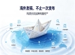 预算有限如何布局海外发稿？一文看懂不同平台优劣势
