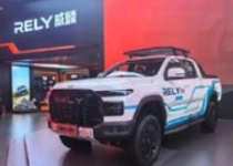 12.78万起！奇瑞首款纯电皮卡威麟R08 EV上市 12.78万起！奇瑞首款纯电皮卡威麟R08 EV上市