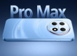 华为畅享100 Pro Max官宣开启预订：麒麟8系+8800mAh电池