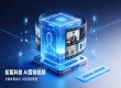 多行业定制 AI 营销视频，拓氪科技垂直模型拒绝通用模板