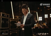 余承东展示华为Mate XTs非凡大师真机：新增白色 支持手写笔