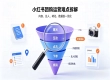 合规为先运营兜底，传播易守护商家小红书团购账号稳定运营