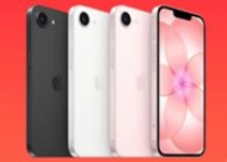 苹果2026年首款iPhone发布 国补到手3999元起