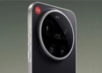 小米史上最高端旗舰发布 徕卡CEO：在欧洲一个月就会卖爆